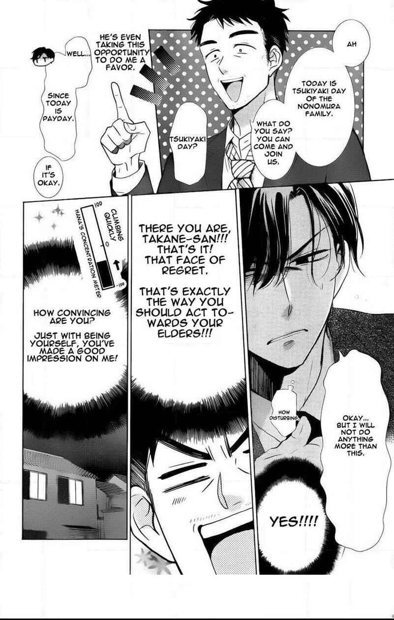 Page 7 Chapter 41 Takane to Hana