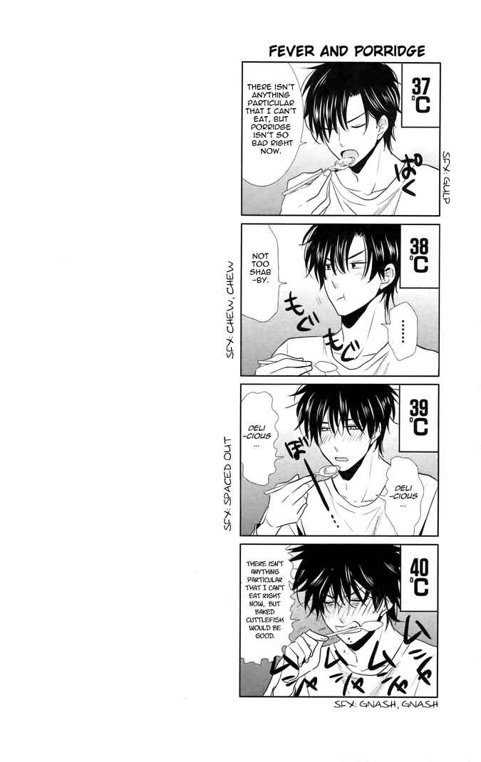 Page 4 Chapter 15.5 Takane to Hana