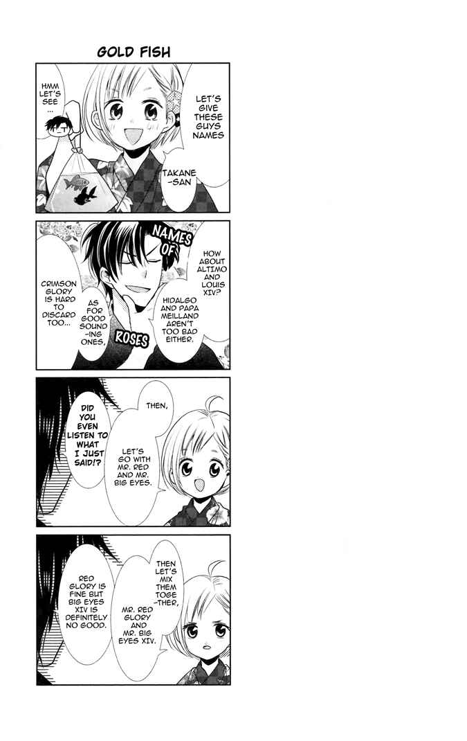 Page 5 Chapter 15.5 Takane to Hana