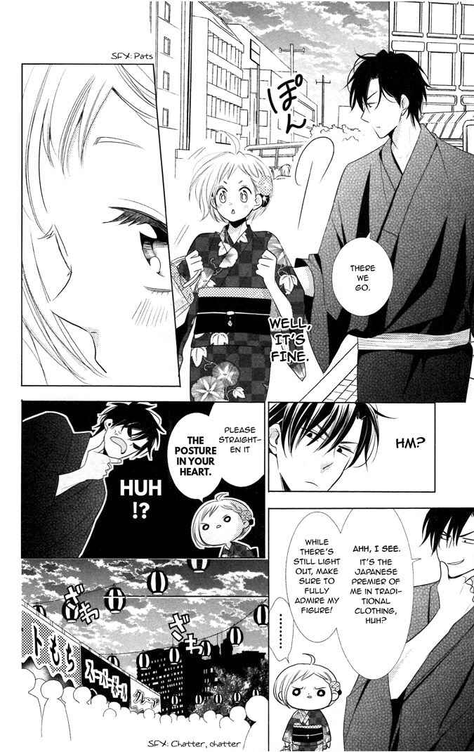Page 10 Chapter 15.1 Takane to Hana