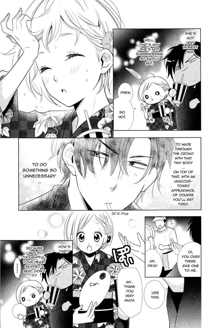 Page 13 Chapter 15.1 Takane to Hana