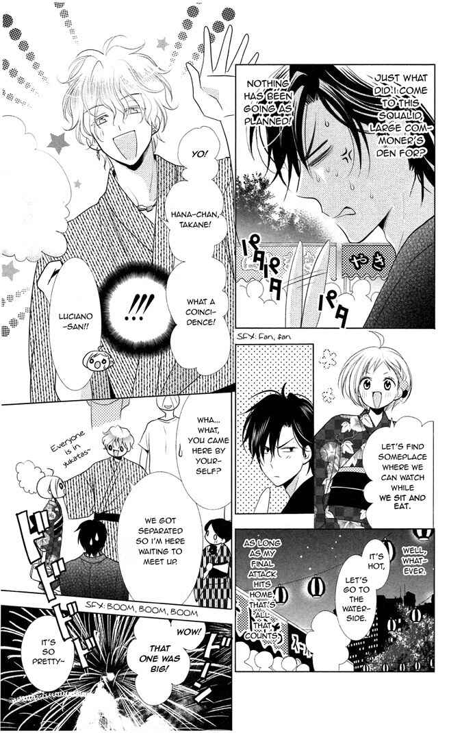 Page 17 Chapter 15.1 Takane to Hana