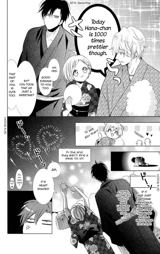 Page 18 Chapter 15.1 Takane to Hana