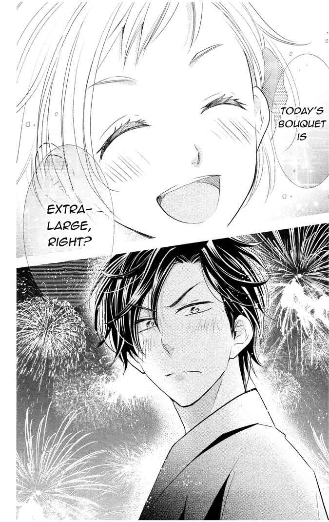 Page 20 Chapter 15.1 Takane to Hana