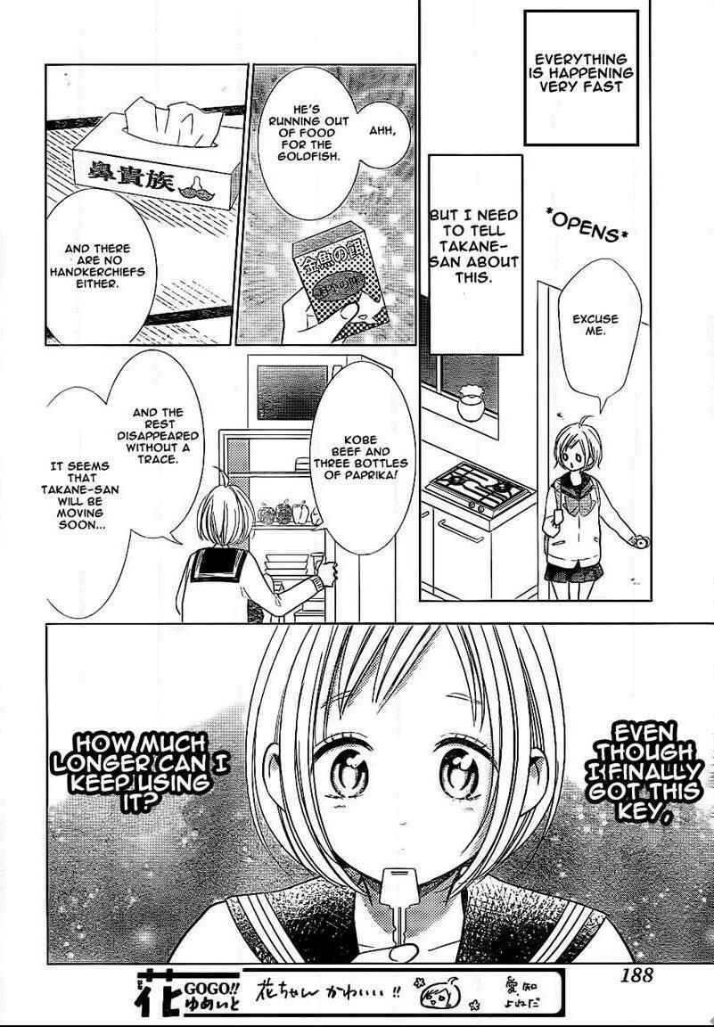 Page 10 Chapter 45 Takane to Hana