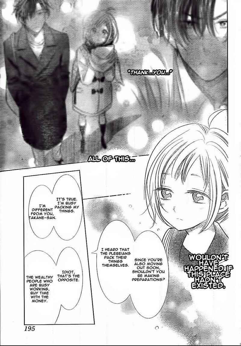Page 17 Chapter 45 Takane to Hana