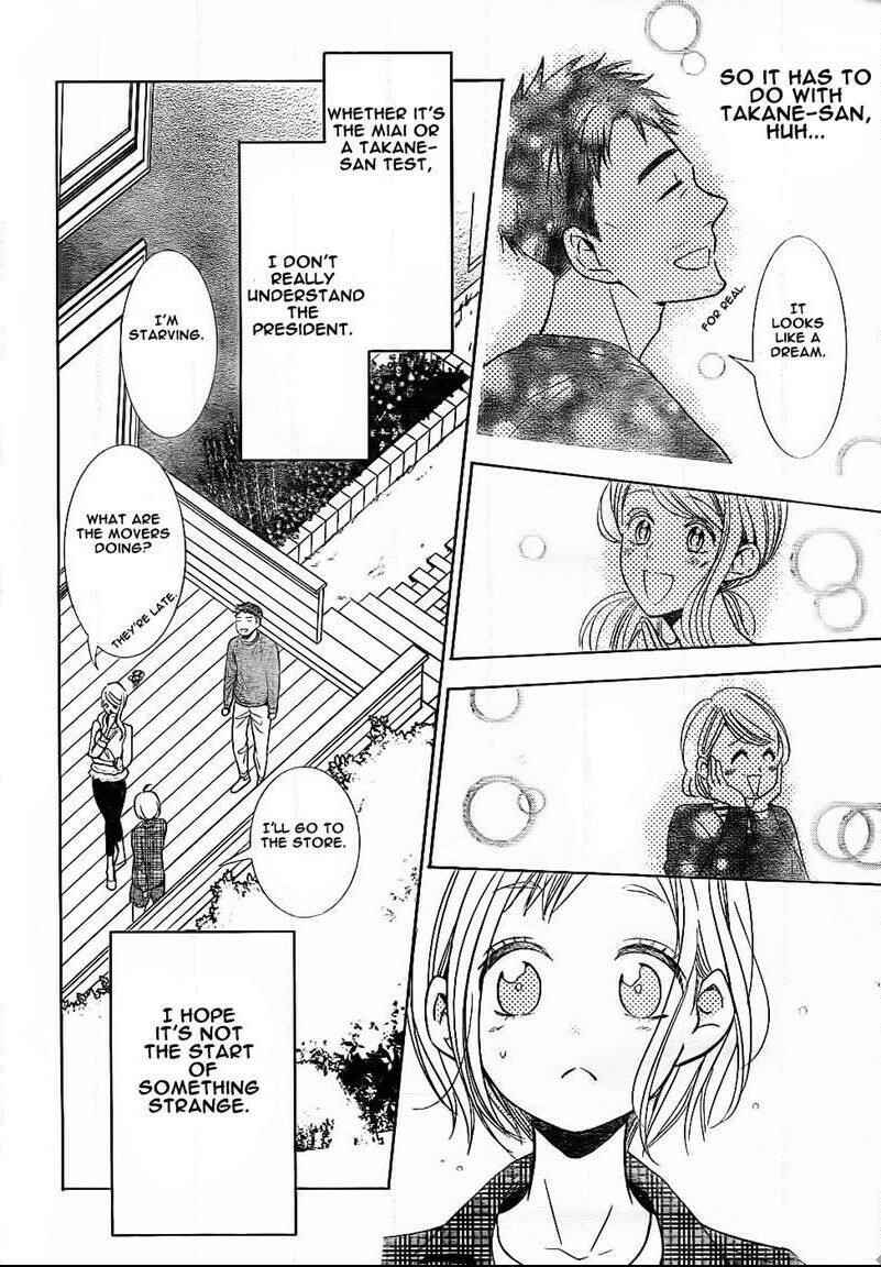 Page 25 Chapter 45 Takane to Hana