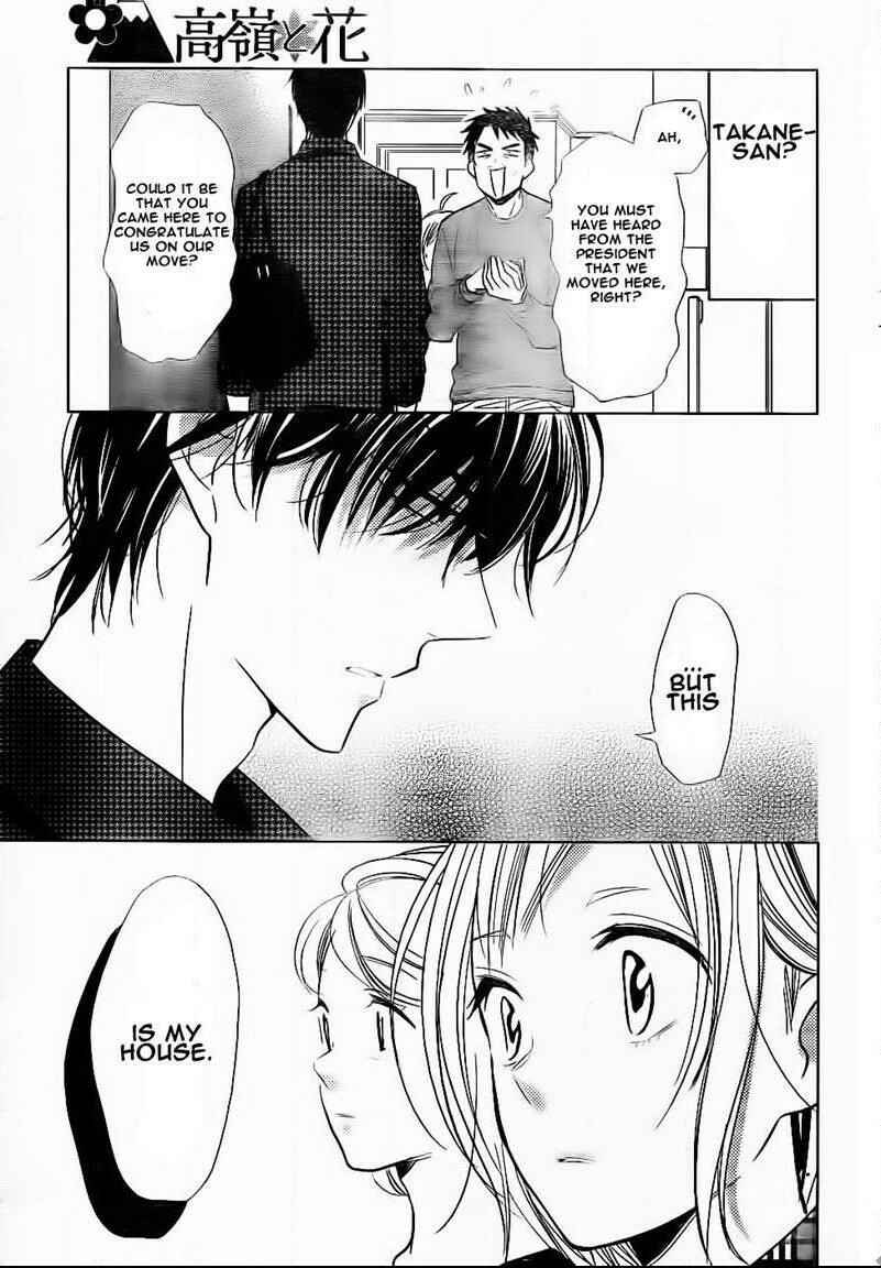 Page 28 Chapter 45 Takane to Hana