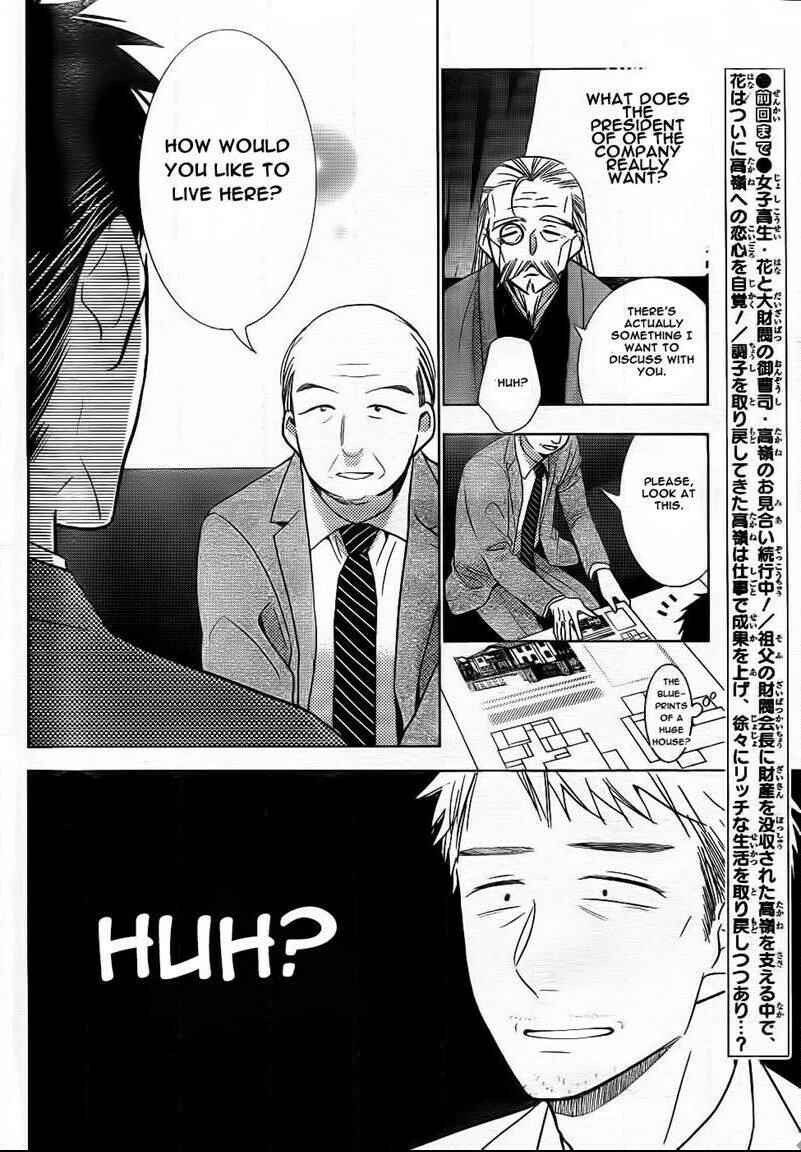 Page 4 Chapter 45 Takane to Hana