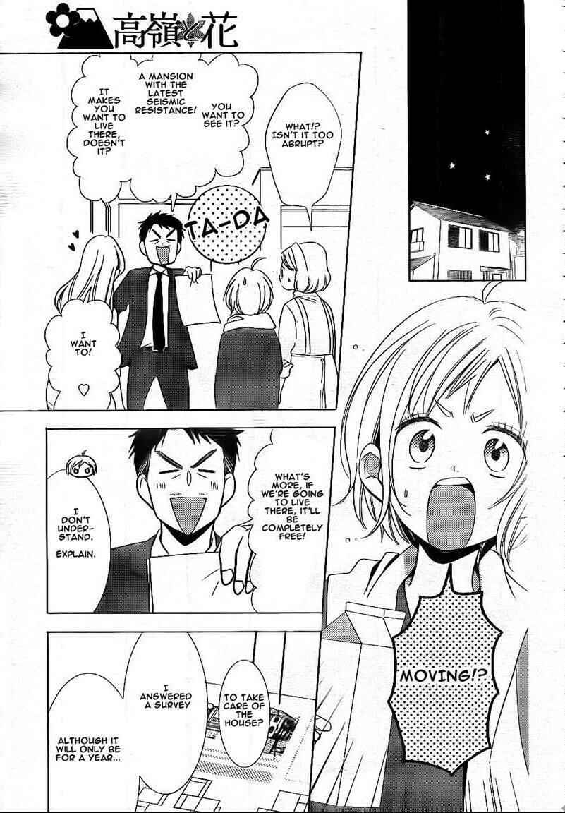 Page 5 Chapter 45 Takane to Hana