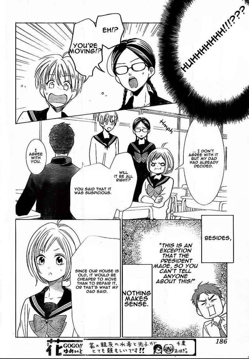 Page 8 Chapter 45 Takane to Hana