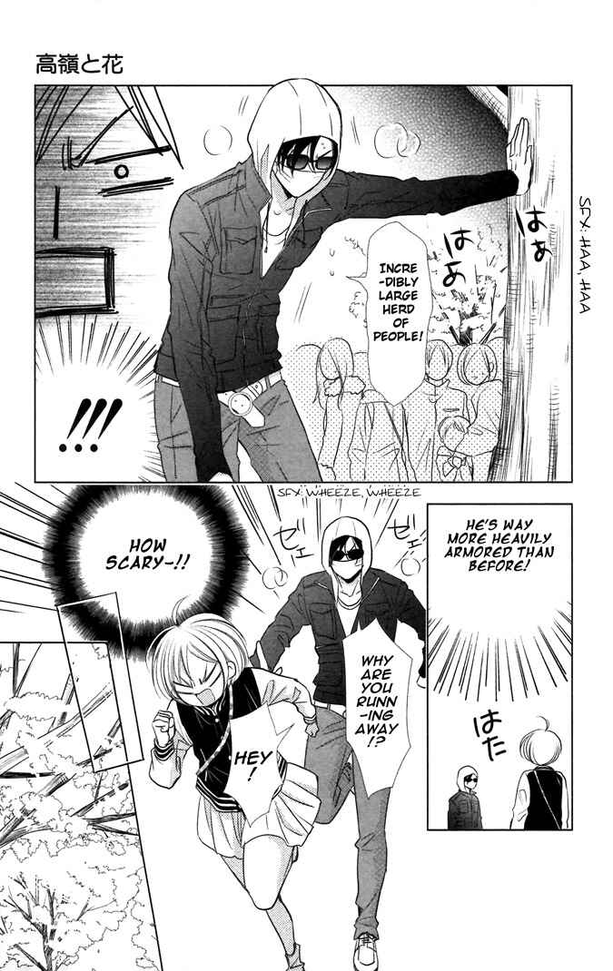 Page 12 Chapter 8 Takane to Hana