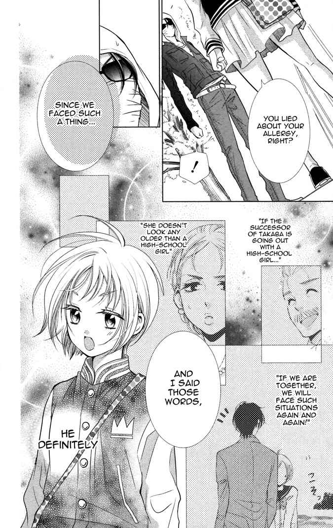 Page 21 Chapter 8 Takane to Hana