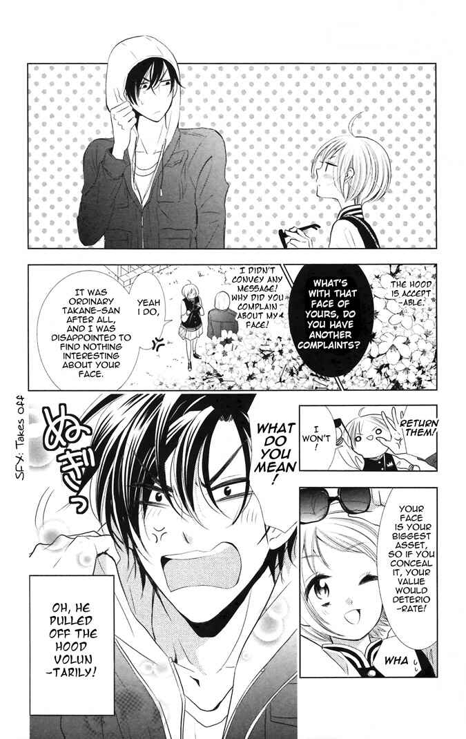 Page 25 Chapter 8 Takane to Hana