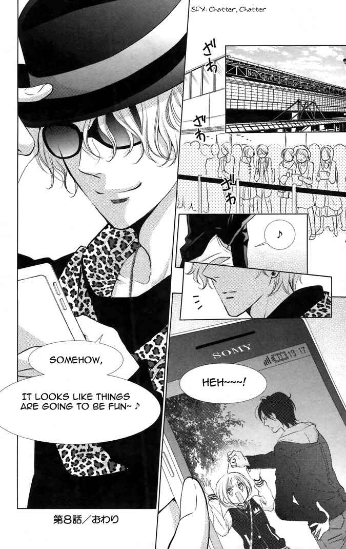 Page 33 Chapter 8 Takane to Hana