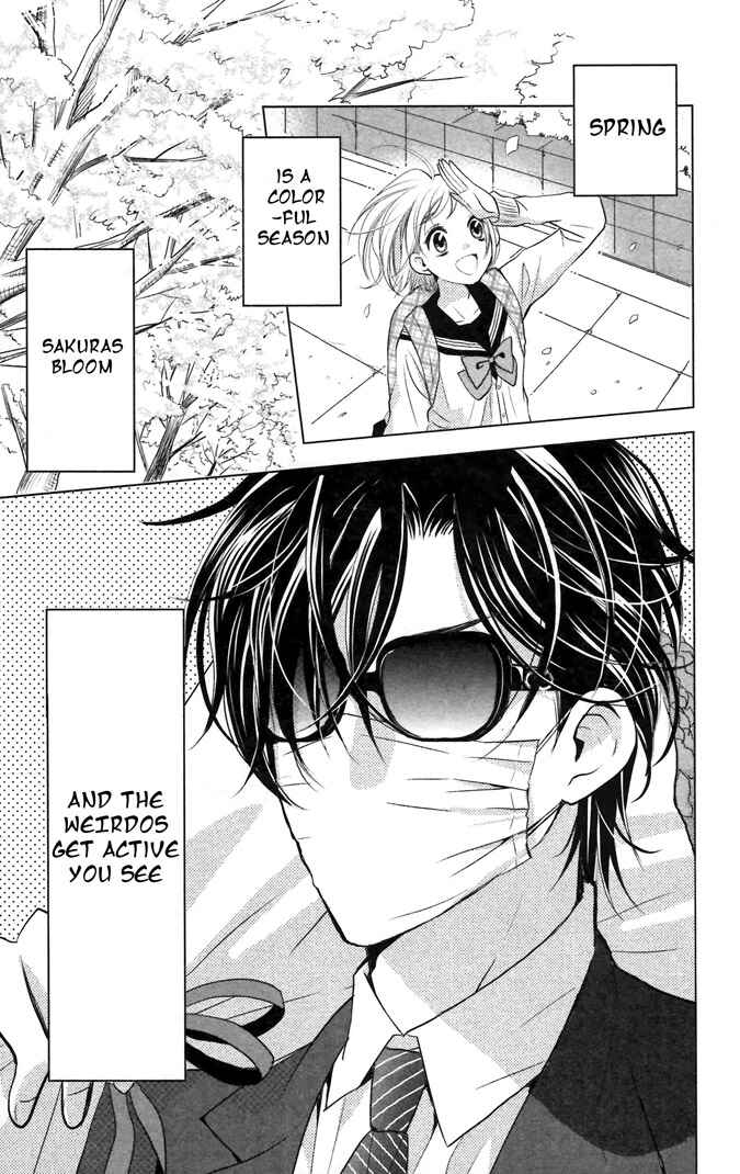 Page 4 Chapter 8 Takane to Hana