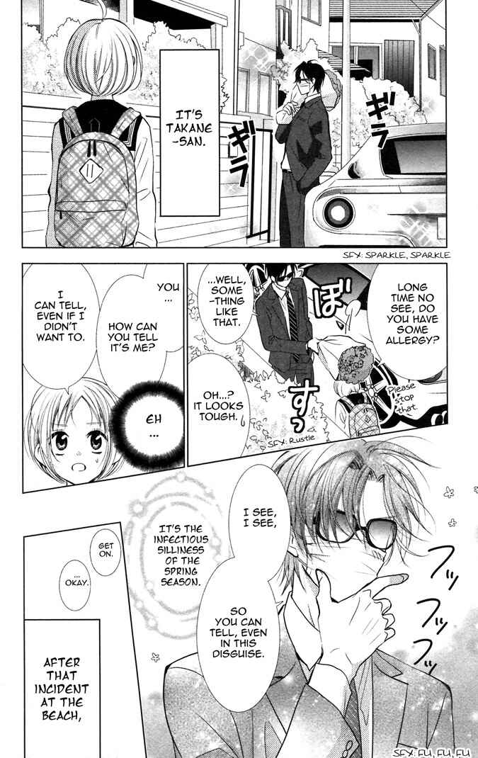 Page 5 Chapter 8 Takane to Hana