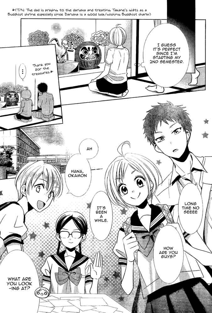 Page 10 Chapter 17 Takane to Hana