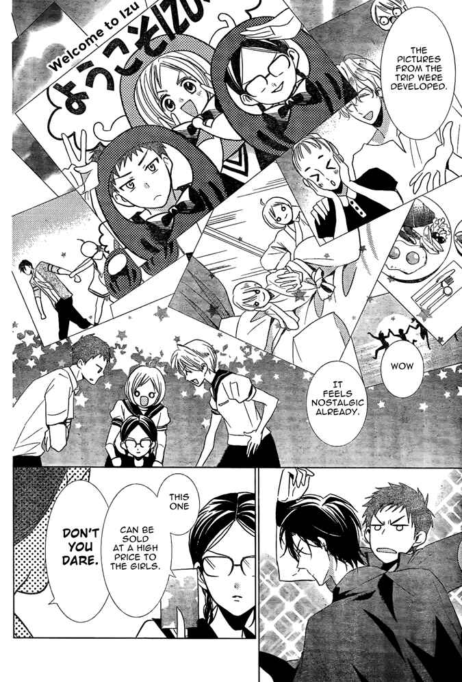 Page 11 Chapter 17 Takane to Hana