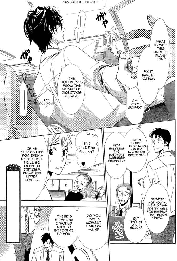 Page 14 Chapter 17 Takane to Hana