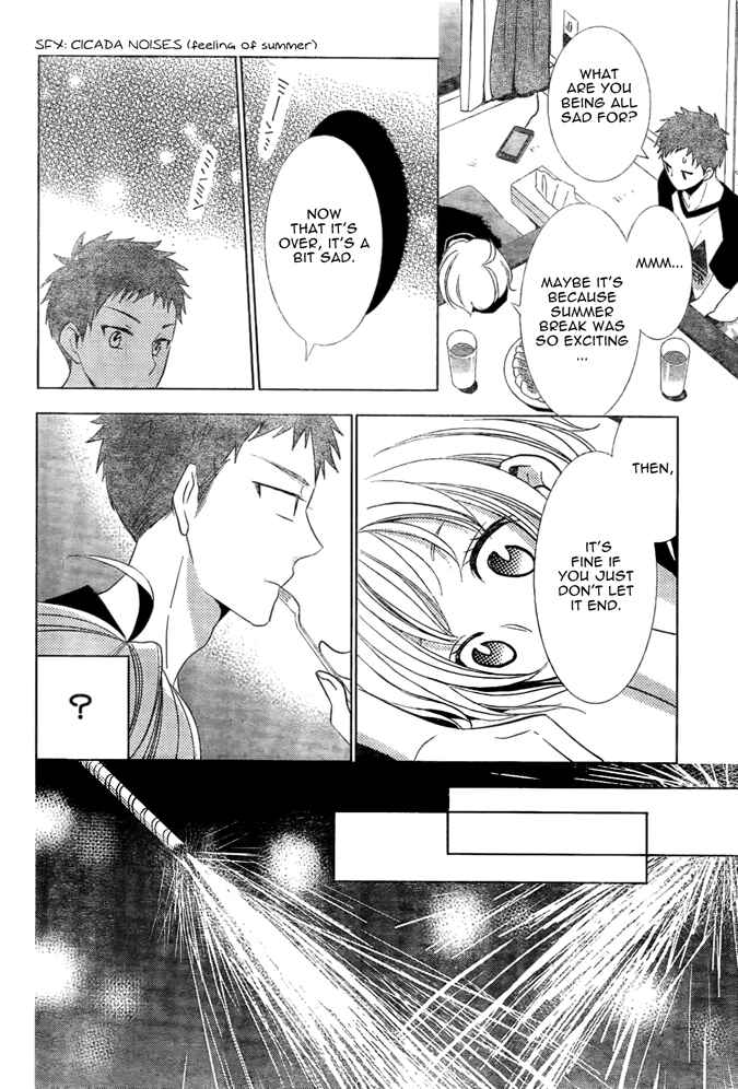Page 19 Chapter 17 Takane to Hana
