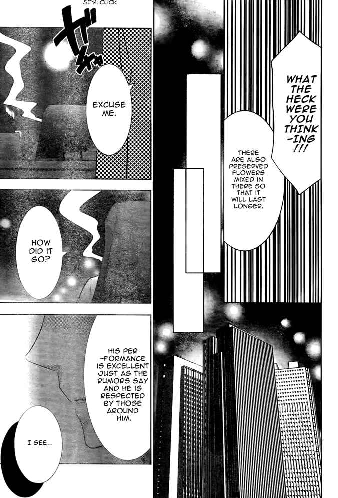Page 30 Chapter 17 Takane to Hana
