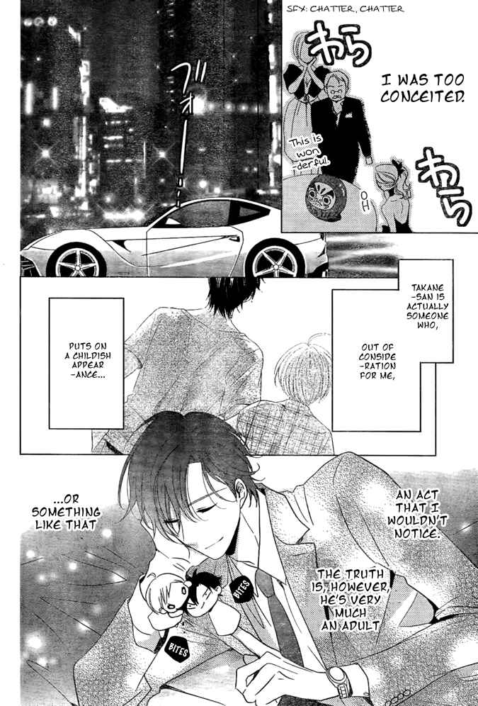 Page 7 Chapter 17 Takane to Hana
