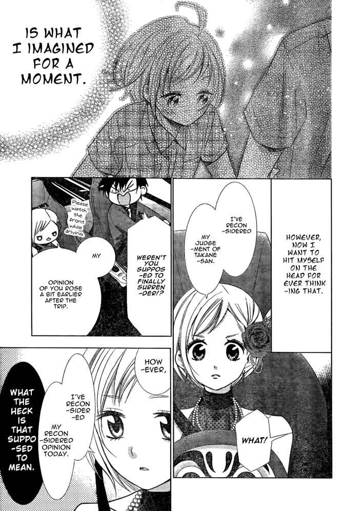 Page 8 Chapter 17 Takane to Hana