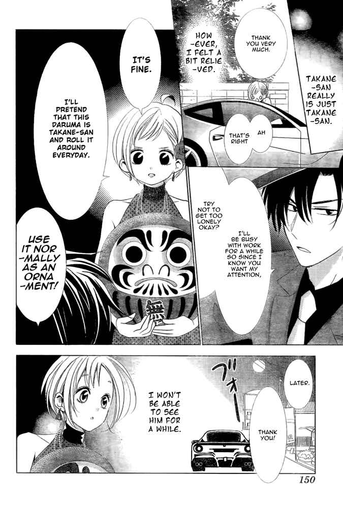 Page 9 Chapter 17 Takane to Hana