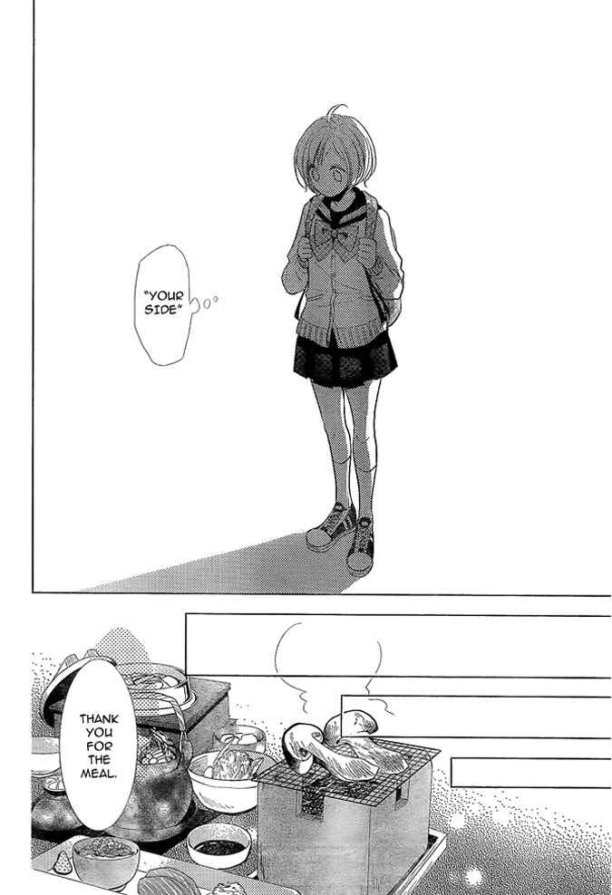 Page 11 Chapter 19 Takane to Hana