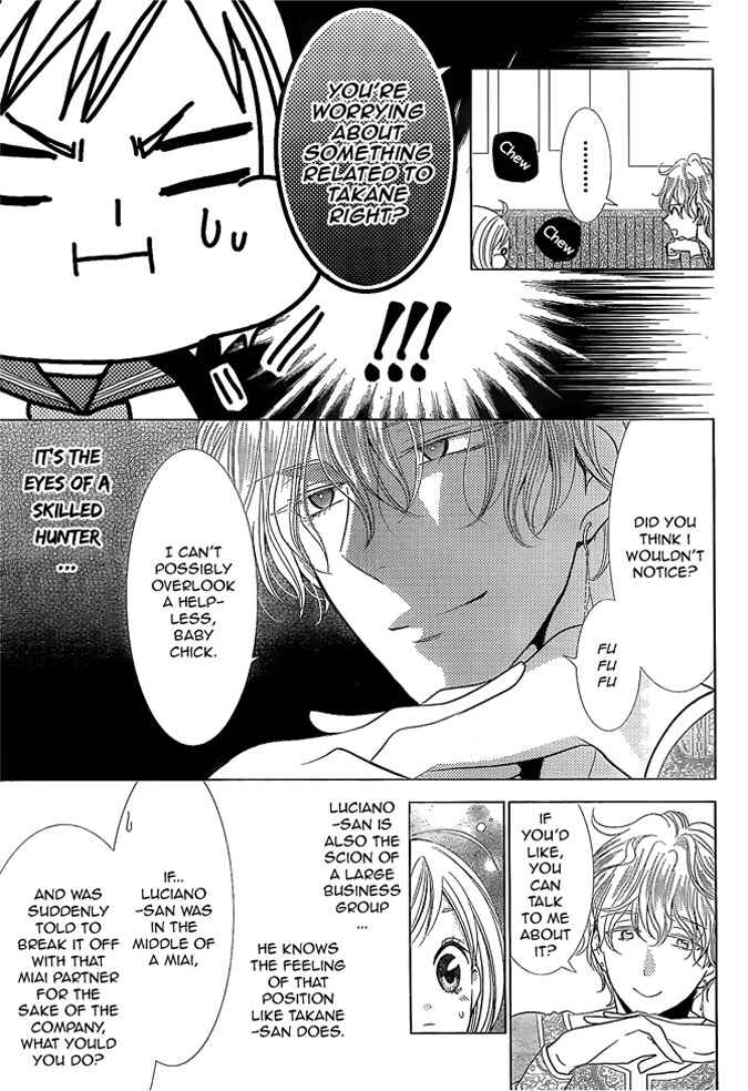 Page 16 Chapter 19 Takane to Hana