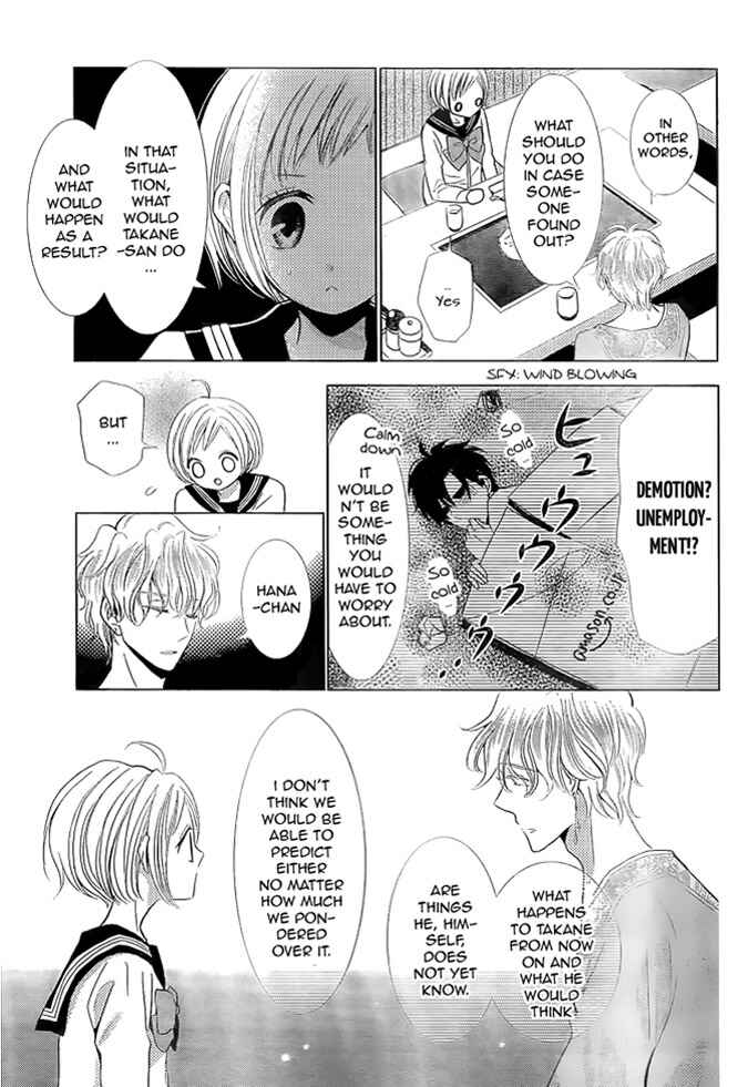 Page 18 Chapter 19 Takane to Hana