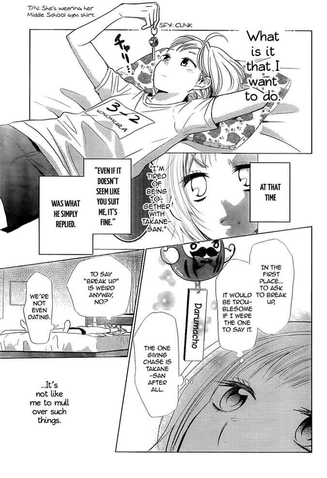 Page 22 Chapter 19 Takane to Hana