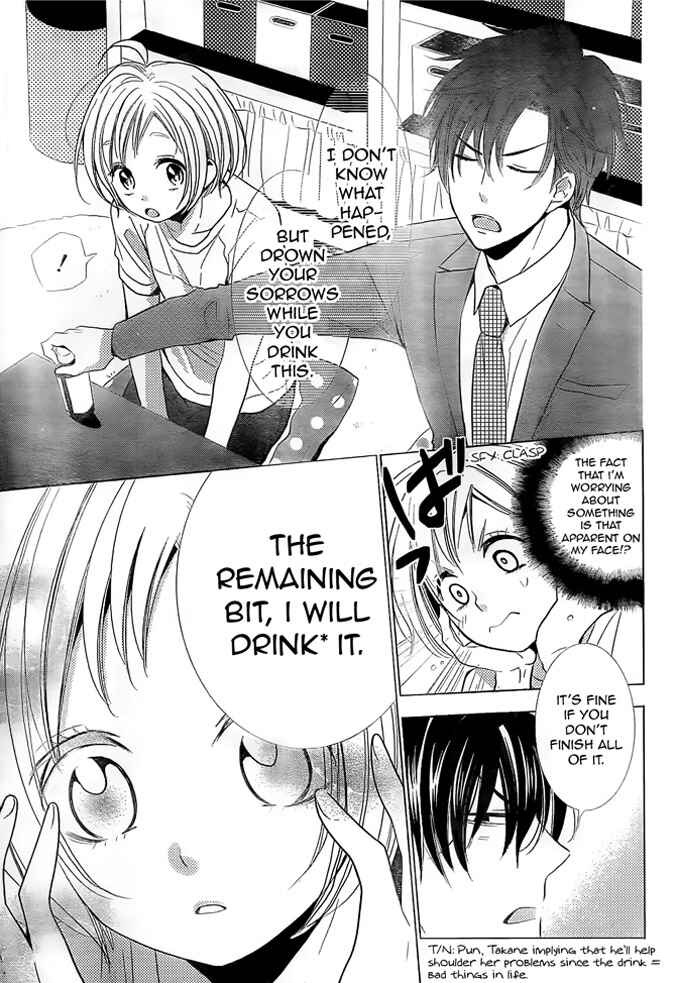 Page 26 Chapter 19 Takane to Hana