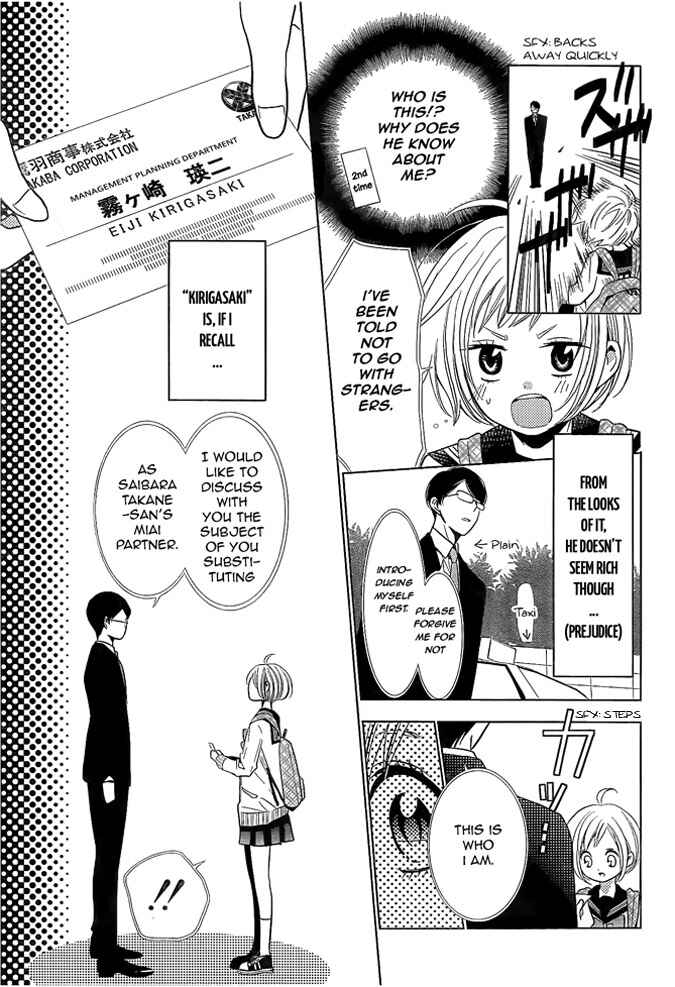 Page 4 Chapter 19 Takane to Hana