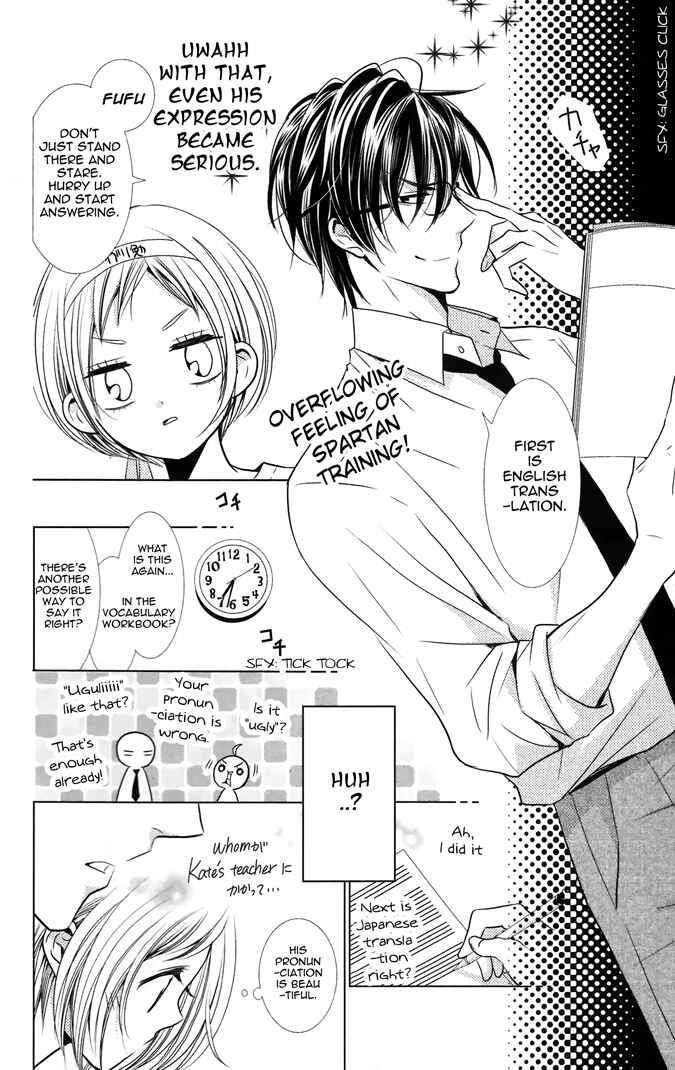Page 11 Chapter 12 Takane to Hana
