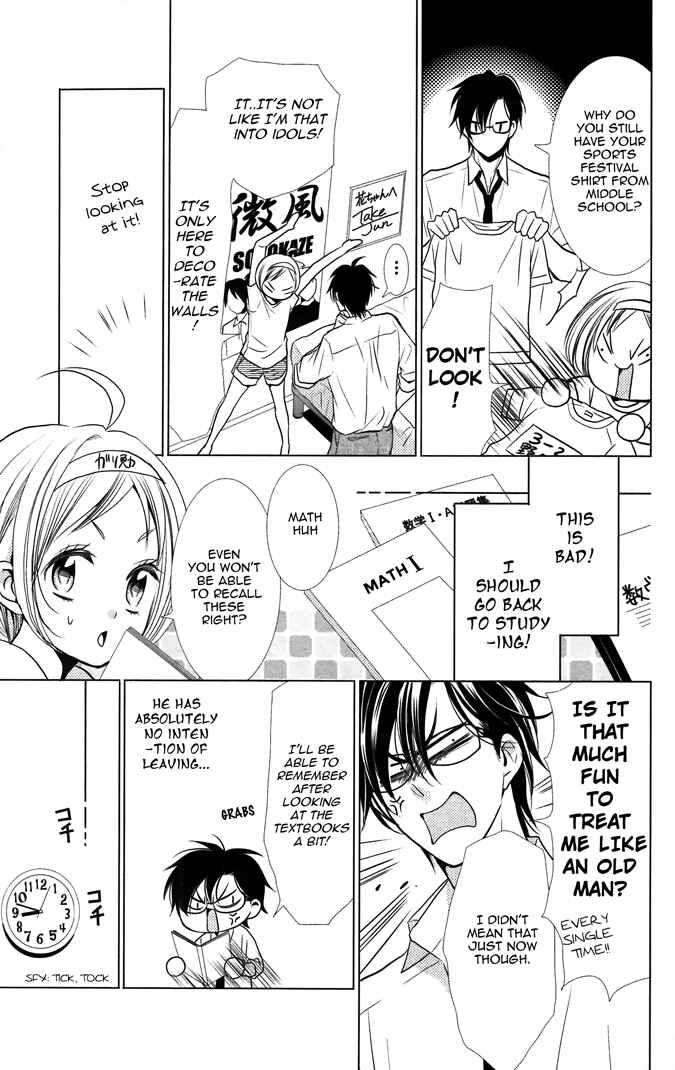 Page 14 Chapter 12 Takane to Hana