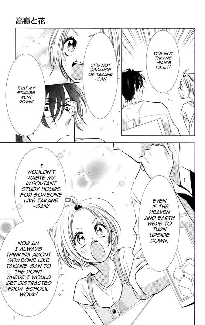 Page 28 Chapter 12 Takane to Hana
