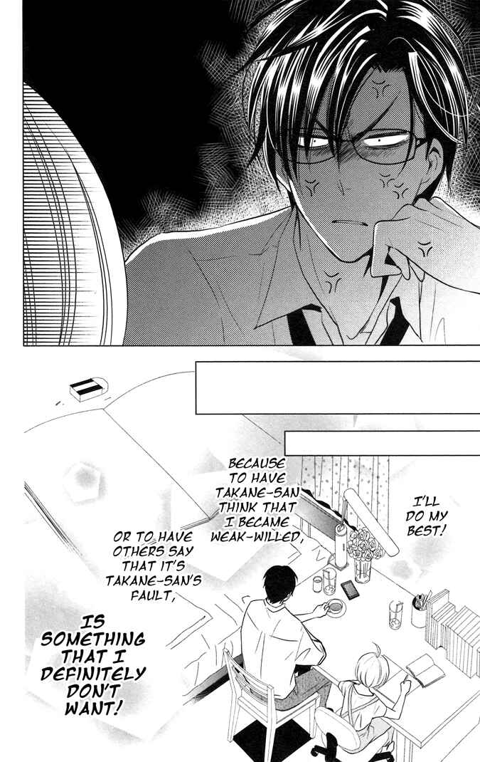 Page 29 Chapter 12 Takane to Hana