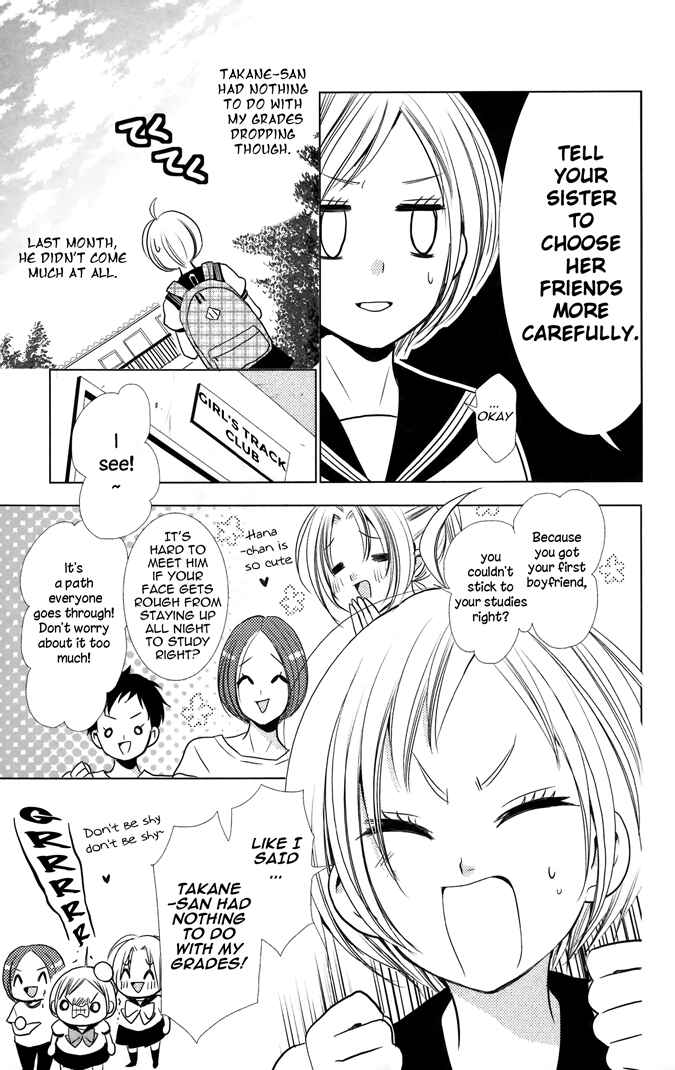 Page 4 Chapter 12 Takane to Hana