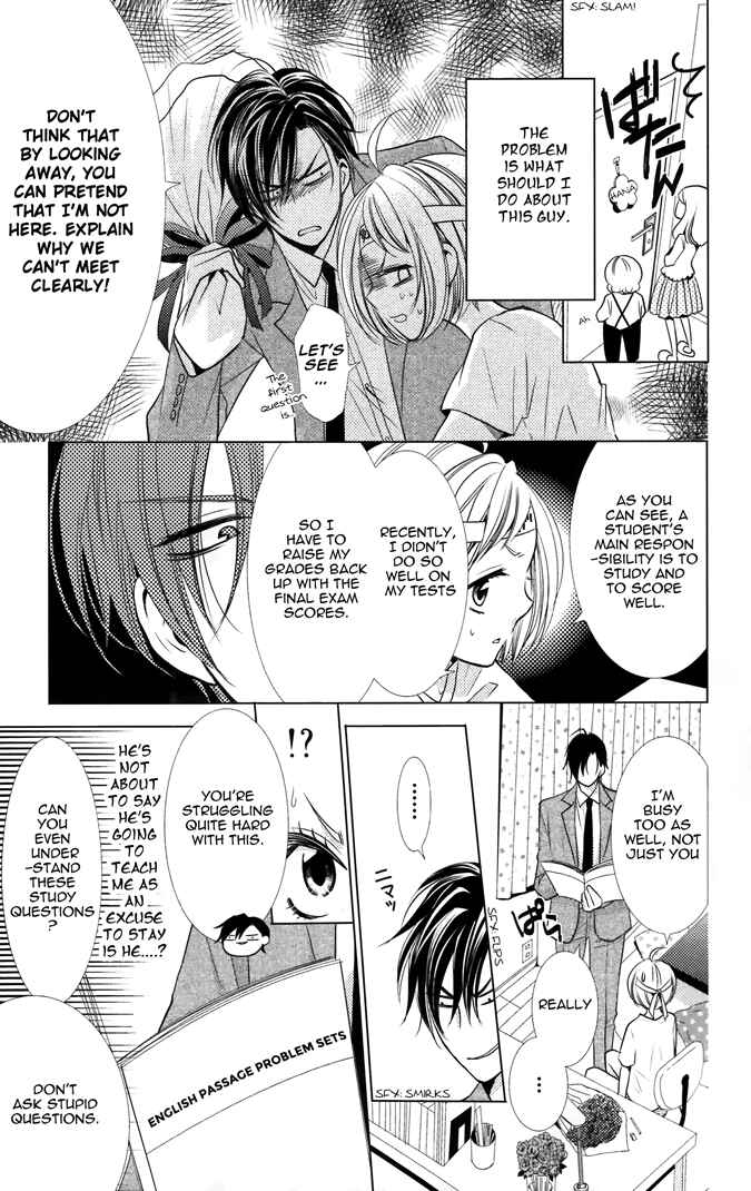 Page 8 Chapter 12 Takane to Hana
