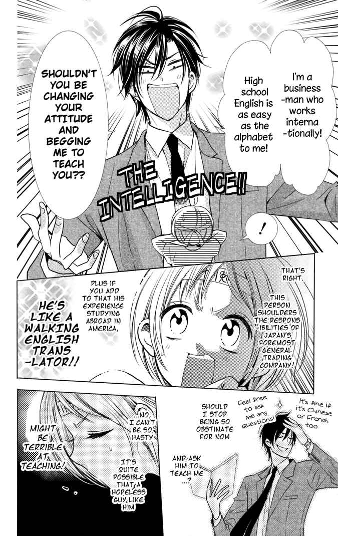 Page 9 Chapter 12 Takane to Hana