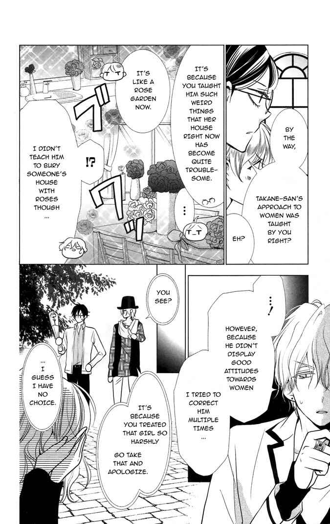 Page 13 Chapter 10 Takane to Hana