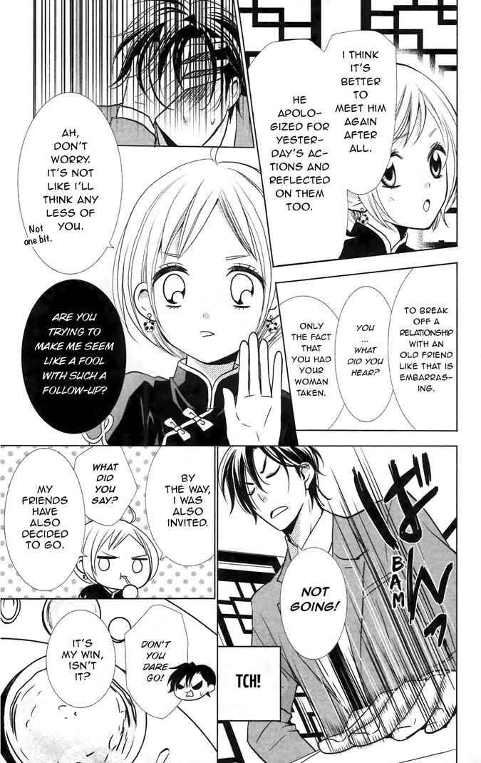 Page 18 Chapter 10 Takane to Hana