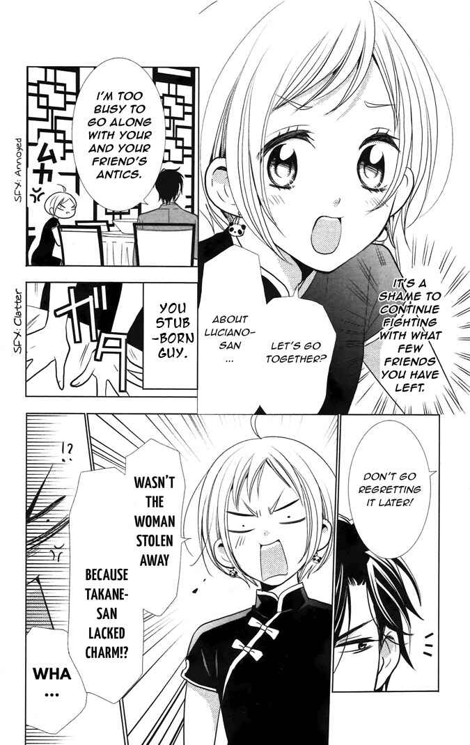 Page 19 Chapter 10 Takane to Hana