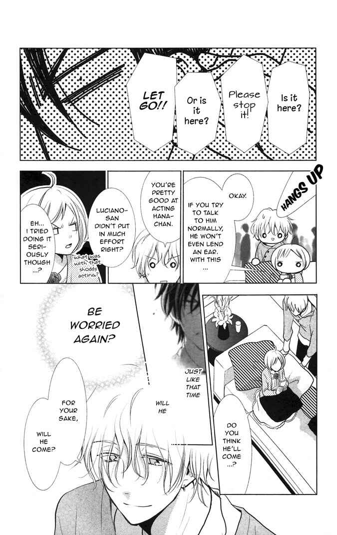 Page 27 Chapter 10 Takane to Hana