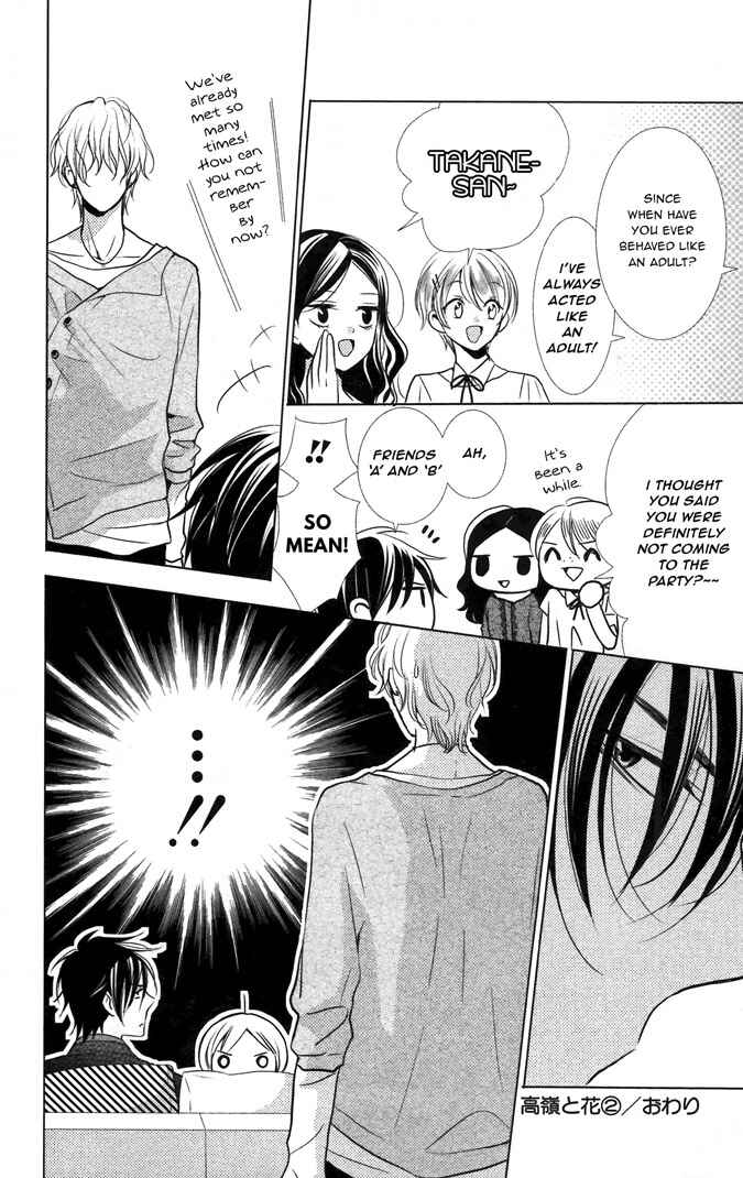 Page 31 Chapter 10 Takane to Hana