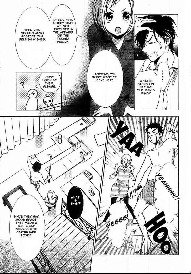 Page 12 Chapter 48 Takane to Hana