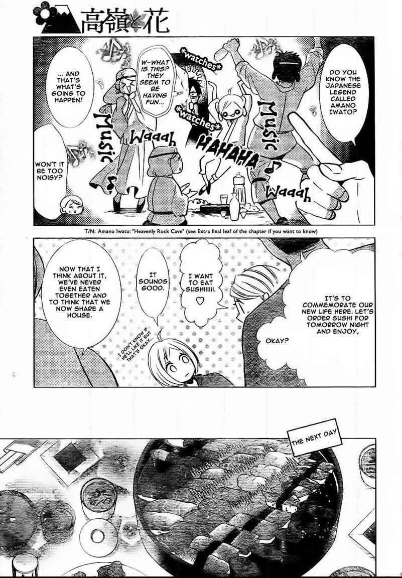 Page 16 Chapter 48 Takane to Hana