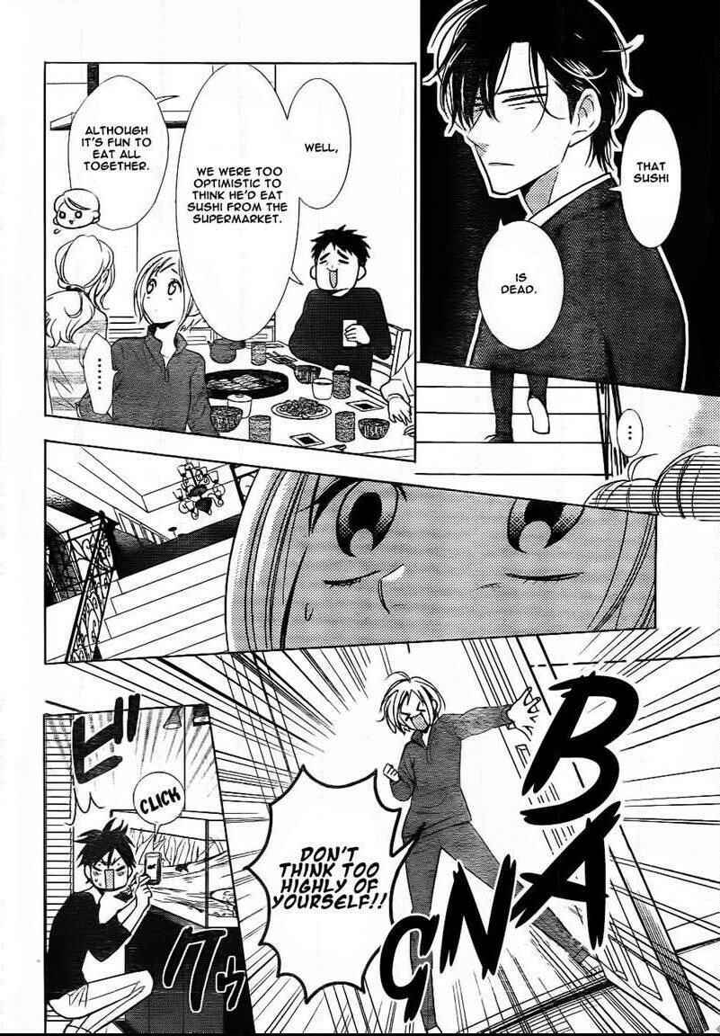 Page 17 Chapter 48 Takane to Hana